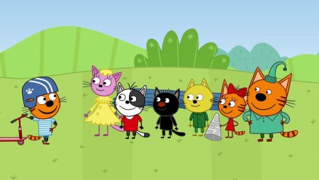 Три кота 53 серия