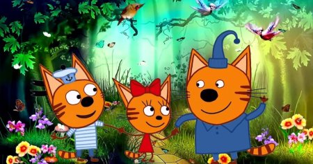 Три кота мультфильм