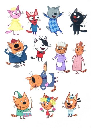 Герои мультика три кота имена