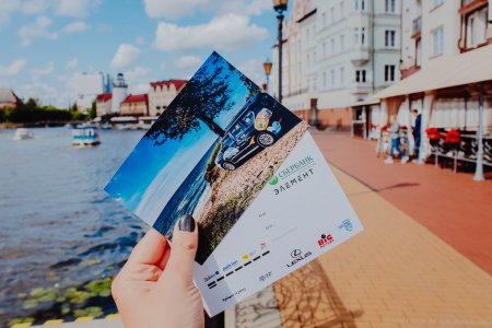 Postcards про путешествия