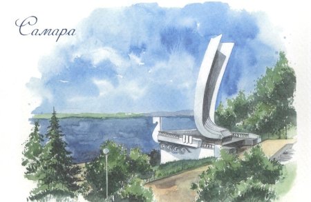 Ладья Самара акварель