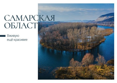 Туризм картинки для презентации