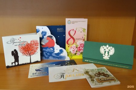 Полиграфия Самара