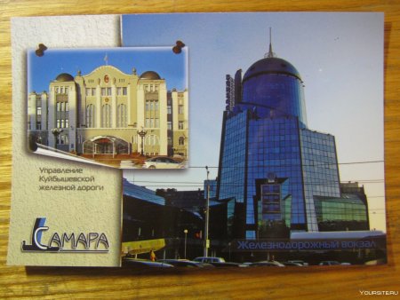 Открытки достопримечательности Самары