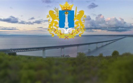 78 Лет Ульяновской области