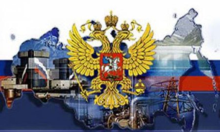 Ростехнадзор открытки