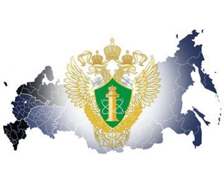 Символ Ростехнадзора