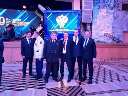 Торжественный вечер награждение