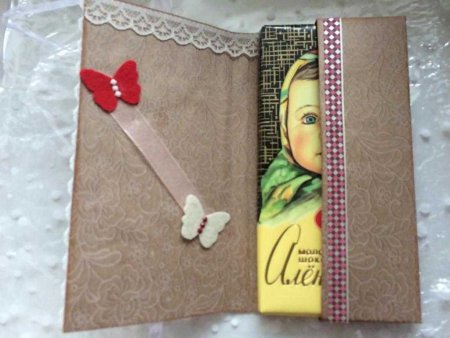 Открытка с шоколадом своими руками