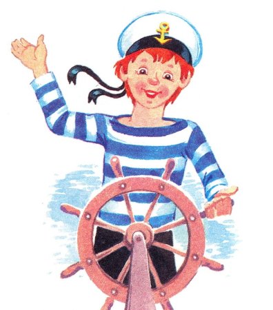 Юнга на корабле