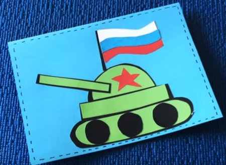 Аппликация танк