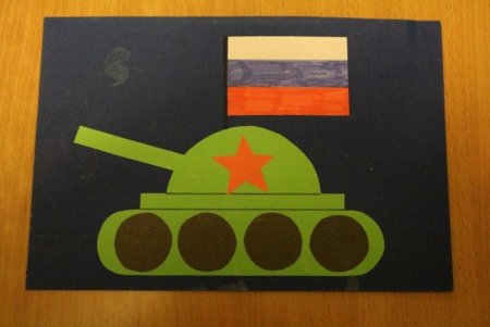 Танк аппликация для детей