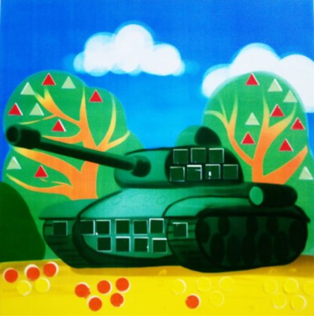 Аппликации танков