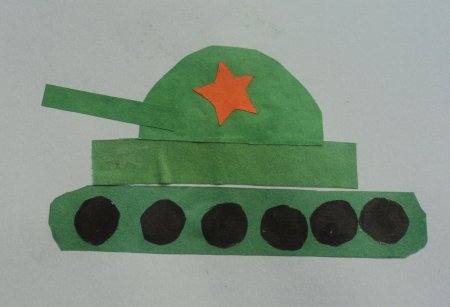 Танк для аппликации в детском саду