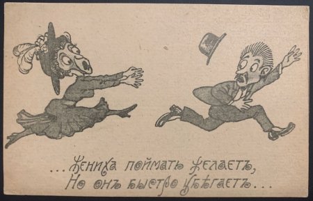 Дурацкие открытки ВК
