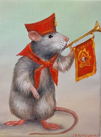 Смешные крысы