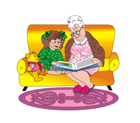Бабушка и внуки