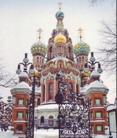 Собор Спаса на крови в Санкт-Петербурге зимой