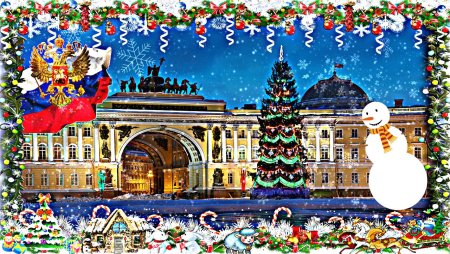 Новогодняя открытка Санкт-Петербург