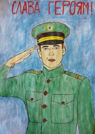 Рисунок солдату