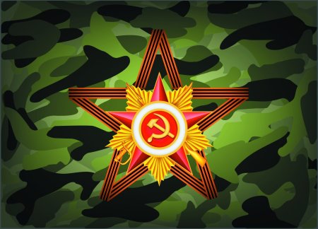 Военная тематика