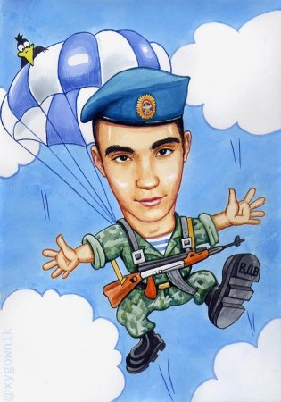 Десантник мультяшный