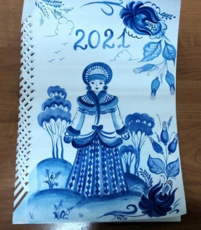 Гжель рисунок