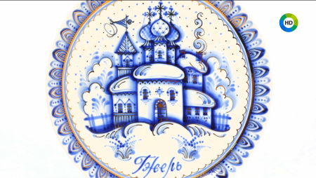 Гжель рисунок