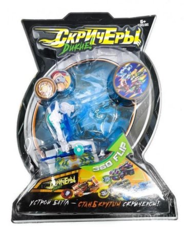 Дикие Скричеры игрушки Харвест