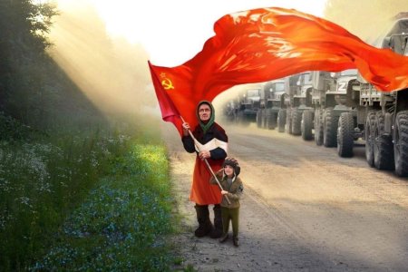 Бабушка с красным флагом