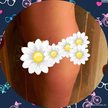 Открытки с праздником живота