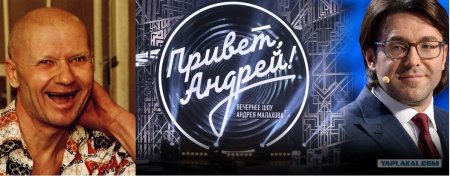 Привет Андрей 19 февраля 2022
