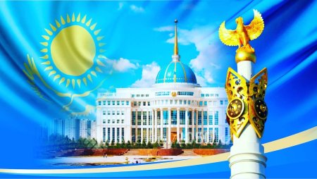 Флаг независимости Казахстана