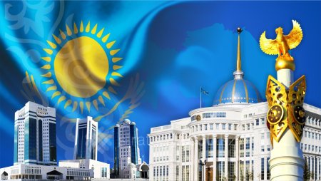Флаг независимости Казахстана