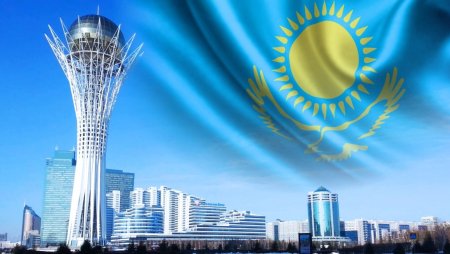 Республика Казахстан