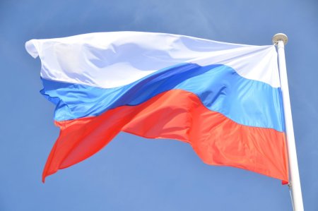 День флага