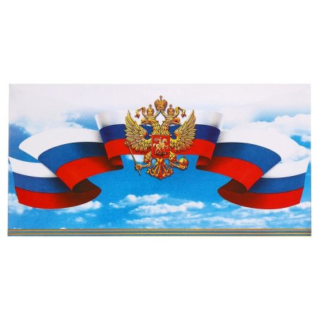 Российская символика