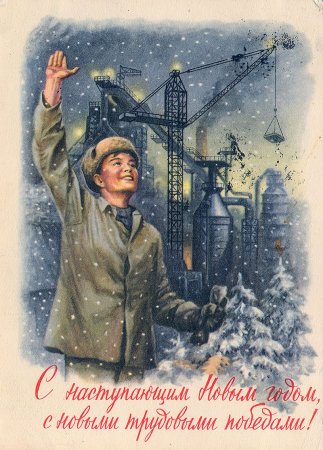 Евгений Гундобин