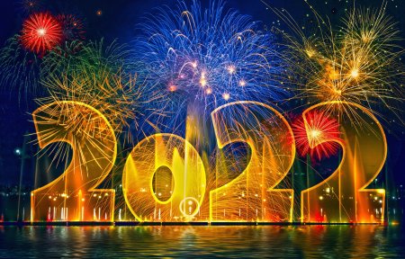 С новым годом 2021