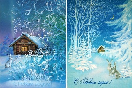 Новогодние открытки, художник Алексей Исаков