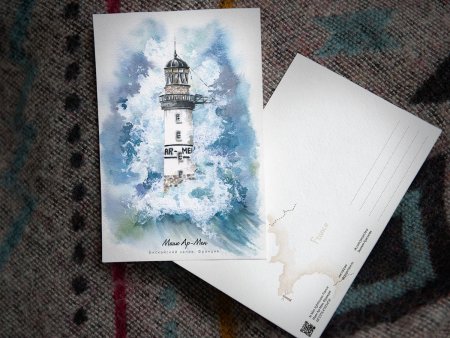 Почтовая открытка Маяк