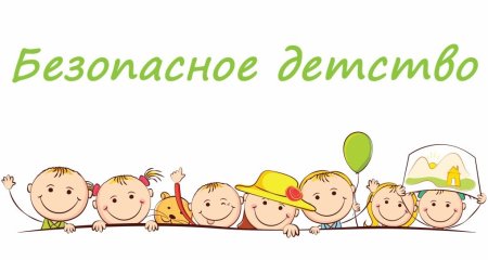 Фон для презентации для детей