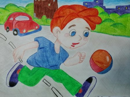 Безопасность детства рисунки