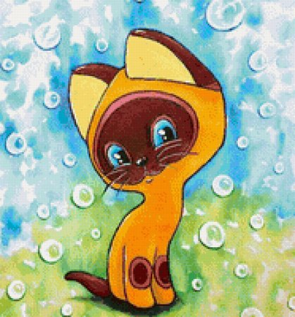 Котенок Гав мультик