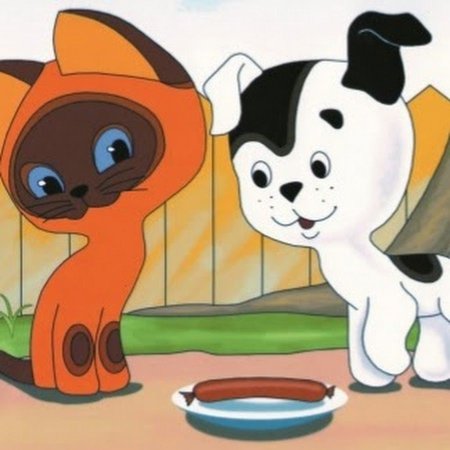 Котенок по имени Гав