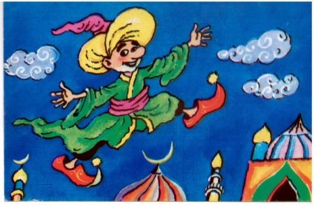 Маленький МУК МУК Скороход