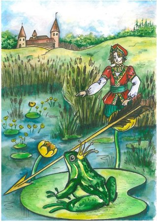 Царевна лягушка