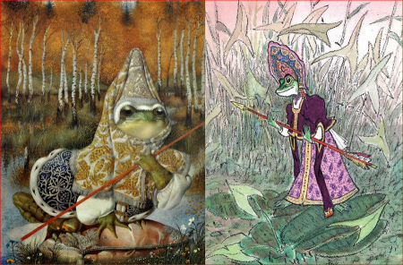 Рачёв Царевна лягушка