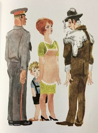Дениска Кораблев Драгунский