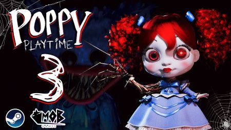Poppy Playtime 3